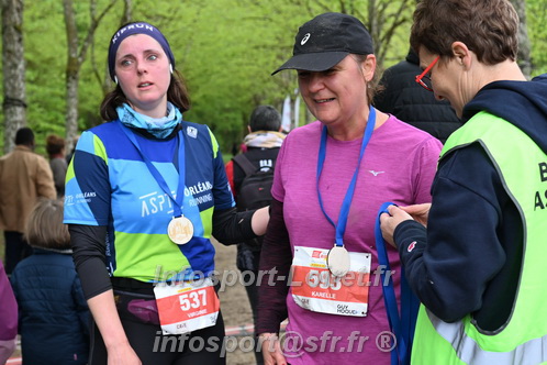 Trail _Chamerolles2026/CHM2026_7376.JPG